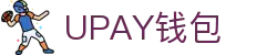 UPAY钱包 - 安全便捷的移动支付与理财平台